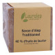 Lauralep Savon d'Alep Traditionnel 40 pc 200gr olive Laurier 40% Pharma5avenue
