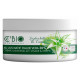 Cé'Bio Crème universelle Aloé Vera 200 ml c'bio corps visage cheveux pharma5avenue