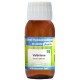 Phytofrance Extrait hydro alcoolique Valériane BIO EPF 60ml sommeil action anti stress Pharma5avenue