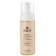 Avril Beauté Mousse nettoyante démaquillante visage 150 ml maquillage bio Pharma 5 avenue