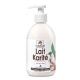 Naturado Lait corporel Karité peau sèche 500 ml hydratant Pharma5avenue