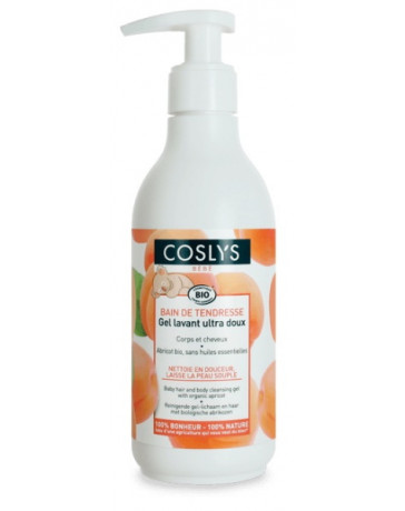 Mousse de teint naturel Amande 05 15 g Lavera - maquillage bio - Pharma5Avenue Mousse de teint naturel Amande 05 15 g Lavera - maquillage bio - Pharma5Avenue